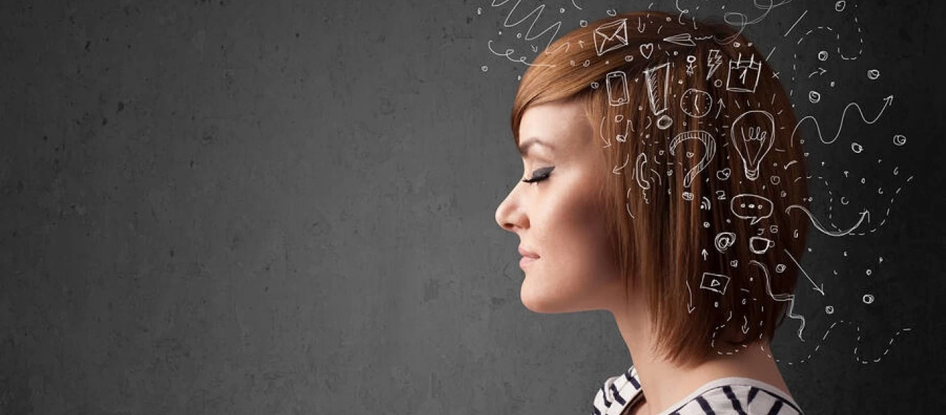 Ποια είναι τα χαρακτηριστικά ενός ευφυούς ανθρώπου;